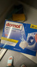 Domol 洗衣机清洗剂泡腾片 清洗洗衣机槽清洗洁剂 去污去异味抑菌 20粒 实拍图
