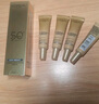 欧莱雅小金管防晒霜30ml*2户外高倍隔离霜护肤品化妆品生日礼物 实拍图