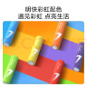 京东京造5号电池24节彩虹装  五号电池碱性超性能无铅无汞 适用血压计/血糖仪/指纹锁/遥控器/儿童玩具 实拍图