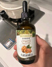 爷爷的农场有机亚麻籽油食用油110ml 热炒油凉拌 赠宝宝辅食食谱 实拍图