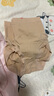 猫人【高腰收腹提臀裤】女士内裤女无痕高弹大码胖mm收小肚子三角裤 实拍图