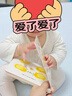 【点读版】小鸡球球触感玩具书 成长绘本系列全5册  叽叽叽你好立体触摸发声洞洞认知鸡宝宝的故事婴儿启蒙0-2-3岁小鸡球球豚小蒙点读笔配套绘本 小鸡球球触感玩具书：全5册（点读版） 实拍图
