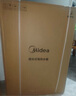 美的（Midea）TECH亲肤活水玲珑超薄80升双胆扁桶电热水器3300W速热水电分离一级能效UDpro国家补贴以旧换新 实拍图