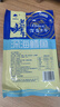 老鲜生 深海鳕鱼片80g烤鱼片海鲜鳕鱼休闲早餐海味零食  实拍图
