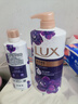 力士（LUX）依兰香沐浴露套装幽莲魅肤沐浴乳1000g送幽莲350g 持久留香 实拍图