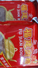立丰（lifefun） 立丰金鼎福建肉松原味猪肉酥零食上海名牌中华老字号猪肉松 福建肉松158g2袋 实拍图