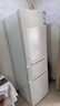 统帅（Leader）海尔218升三门出租房宿舍电冰箱小型不占地节能省电家用中门软冷冻LC3-226L9国家补贴15% 晒单实拍图