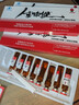 太阳神生物健口服液甘菊型10ml*10支*4盒中老年成人营养品增强免疫力 实拍图