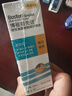 博视顿博士伦 先进RGP硬性隐形眼镜护理液120ml*4 角膜接触镜OK镜 实拍图