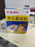 【原研药】邦迪创可贴100片强生家用创口贴苯扎氯铵贴杀菌透气无菌敷贴邦廸止血贴防磨脚贴弹性凑单常备药用于小擦伤 实拍图