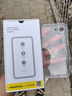 品胜【德国拜耳】适用苹果16e手机壳 iPhone16e保护套简约透明超薄超透耐磨防尘全包抗指纹软壳 透明 实拍图