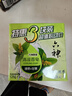 六神沐浴露超值清凉套装艾叶滋润1kg+清怡冰爽1kg+420ml 家庭护理 实拍图