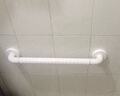 沐唯无障碍卫生间马桶扶手老人安全扶手栏杆专用浴室厕所防摔起身器 实拍图