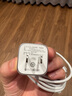 图拉斯小冰块【35W顶配丨 3c认证】苹果16充电器氮化镓type-c充电头iPhone15 14 13promax快充套装 【苹果16-15套装】冰透白+1.68米双C线 3C安全认证丨低温快充 实拍图