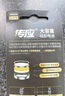 传应南孚石墨烯CR2032纽扣电池5粒3V锂电池适用大众奥迪现代等汽车钥匙遥控器小米盒子耳温枪等cr2032 实拍图