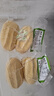 富世康杂粮饼 粗粮饼 手工玉米饼子 代餐馍馍窝窝头饽饽山东特产老字号 杂粮饼400g*5袋 实拍图