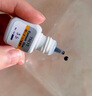 Tseye可睁眼自己嫁接假睫毛胶水美睫专用持久半永久黑色速干眼睫毛胶水 实拍图
