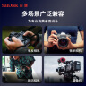 闪迪（SanDisk）128GB SD内存卡 4K V30 U3 C10 相机存储卡 读速200MB/s 写速90MB/s 微单/单反相机内存卡 实拍图