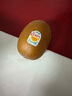 佳沛（zespri）新西兰 阳光金奇异果12粒礼盒特大果单果约122-146g 猕猴桃 水果 实拍图