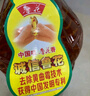 鲁花 食用油 5S 物理压榨 压榨一级 花生油 1.8L*2 礼盒 实拍图