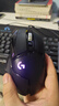 罗技（G） G502 HERO主宰者游戏鼠标电竞鼠标有线RGB机械配重竞技FPS吃鸡宏cf送男友男生礼物 G502HERO+鼠标收纳盒 实拍图