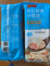 沈大成虾仁小馄饨2袋+鲜肉香菇小馄饨2袋  520g（48个）早餐云吞速食 实拍图