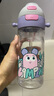 babycare儿童水杯二合一户外运动水杯吸管杯直饮幼儿园水壶600mL上学专用 实拍图