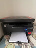 惠普（HP）全新M1136黑白激光打印机多功能一体机家用办公打印机复印扫描 全新HPM1136【加粉硒鼓*2】 官方正品\顺丰直发\八大仓发货 实拍图