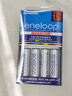 爱乐普（eneloop）充电电池5号五号4节高性能套装适用相机玩具仪器K-KJ55MCC40C含55快速充电器 实拍图
