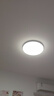 Yeelight易来全光谱护眼吸顶客厅灯卧室智能米家APP歆月C400【包安装】 实拍图