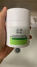 玉泽（Dr.Yu）皮肤屏障修护专研保湿霜50g（第二代 补水保湿 滋润修护） 实拍图