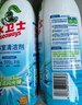 水卫士（水卫仕）除霉清洁剂480g*3瓶墙面除霉剂去霉菌霉斑家用墙壁除霉 实拍图