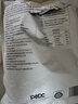 食者道早餐牛肉馅饼70g*18+韭菜馅饼80g*18+奥尔良鸡肉馅饼80g*18 实拍图