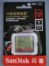 闪迪（SanDisk）128GB CF（CompactFlash）内存卡 UDMA-7 至尊极速存储卡 读速120MB/s 写速85MB/s 单反相机内存卡 实拍图