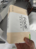 洁柔抽纸 粉Face柔韧3层120抽*24包  亲肤柔软 原生木浆面巾纸 整箱 实拍图
