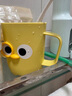 欢喜生活高颜值漱口杯情侣牙杯家用可爱卡通刷牙杯子洗漱杯儿童牙刷牙缸杯 黄色大号【加厚材质】 实拍图