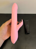 伊珞（EROCOME）震动棒女性生理解压情趣玩具自慰器按摩电动伸缩成人用品专用小狮 实拍图