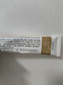 【原研药】金达克宁酮康唑乳膏15g脚气药止痒脱皮烂脚丫真菌感染自营软膏脚臭专用药手足体股癣藓膏大腿内侧 实拍图
