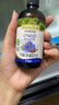 爷爷的农场有机亚麻籽油食用油110ml 凉拌佐餐宝宝辅食油 适用婴幼儿的油 实拍图