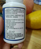 敖东氨基葡萄糖硫酸软骨素钙胶囊 可撘增加骨密度盐酸氨糖软骨素加钙片成人男女中老年人骨质疏松补钙维骨力 【父母长辈送礼优选·中秋佳节礼物】三瓶装 实拍图