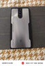 努比亚（nubia）红魔10 Pro+ 16GB+512GB白昼武士 骁龙8至尊版移动平台 1.5K屏下摄像旗舰游戏手机 国家补贴 实拍图