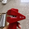 张小泉古韵匠作 家用刀具 菜刀 一体打造切片不锈钢刀具 厨房切菜刀具 【性价比高】切片刀2#号 实拍图