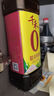 千禾花雕料酒 10度 1.75L 家用去腥厨用黄酒 实拍图
