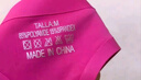 浪莎丁字裤内裤女无痕一片式冰丝纯色情人节运动超薄性感低腰T裤 实拍图