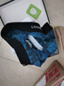 浪莎男士内裤男粘纤透气平角裤中腰大码四角裤头 4条混色商务款 实拍图