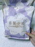 她研社春眠小裤安心裤3条XL大码安睡裤夜安裤裤型卫生巾京东试用自营 实拍图