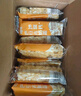 百草味巴旦木奶盖沙琪玛500g整箱传统糕点中式糕点早餐代餐 实拍图
