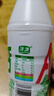 淳澳经典原味AD钙乳酸菌220g含丰富维生素D新老包装随机 原味AD钙220ml*4瓶【试喝体验】 实拍图