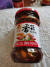 陶华碧老干妈辣椒酱  香菇油辣椒210g 贵州特色   实拍图