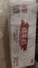 德亚（Weidendorf）德国进口全脂高钙纯牛奶200ml*24盒优质乳蛋白学生营养早餐 实拍图